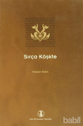 Picture of Sırça Köşkte