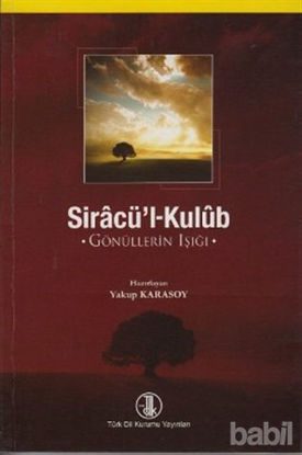 Picture of Siracü’l-Kulub