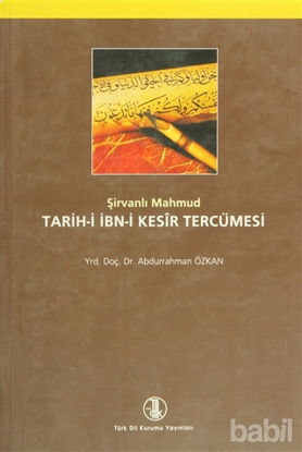 Picture of Tarih-i İbn-i Kesir Tercümesi