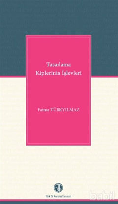 Picture of Tasarlama Kiplerinin İşlevleri