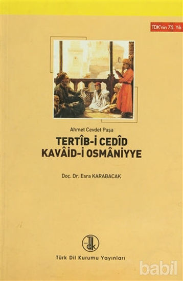 Picture of Tertib-i Cedid Kavaid-i Osmaniyye