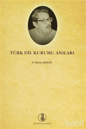 Picture of Türk Dil Kurumu Anıları