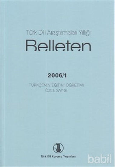 Picture of Türk Dili Araştırmaları Yıllığı - Belleten 2006 / 1
