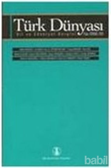 Picture of Türk Dünyası Dil ve Edebiyat Dergisi Sayı: 20