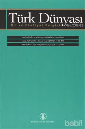 Picture of Türk Dünyası Dil ve Edebiyat Dergisi Sayı: 22