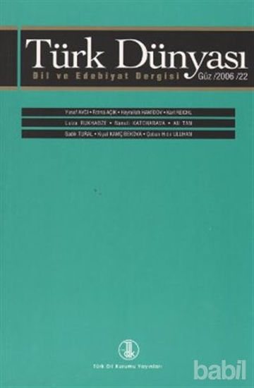 Picture of Türk Dünyası Dil ve Edebiyat Dergisi Sayı: 22