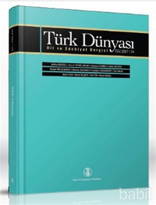 Picture of Türk Dünyası Dil ve Edebiyat Dergisi Sayı: 24