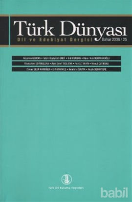 Picture of Türk Dünyası Dil ve Edebiyat Dergisi Sayı: 25