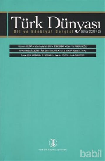 Picture of Türk Dünyası Dil ve Edebiyat Dergisi Sayı: 25