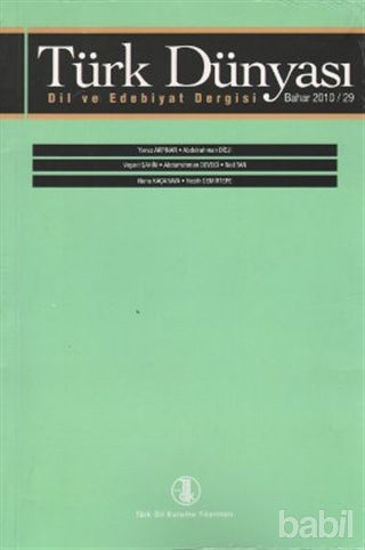 Picture of Türk Dünyası Dil ve Edebiyat Dergisi Sayı: 29