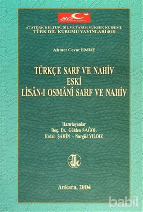 Picture of Türkçe Sarf ve Nahiv Eski Lisan-ı Osmani Sarf ve Nahiv