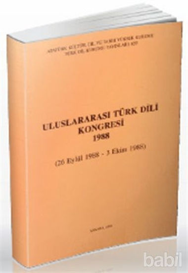 Picture of Uluslararası Türk Dili Kongresi 1988