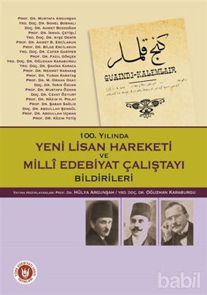 Picture of 100. Yılında Yeni Lisan Hareketi ve Milli Edebiyat Çalıştayı Bildirileri
