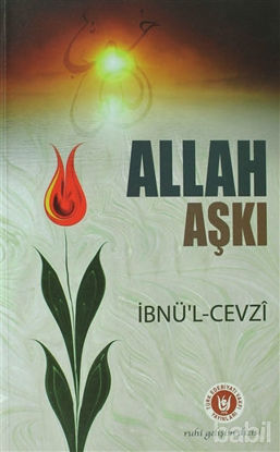 Picture of Allah Aşkı
