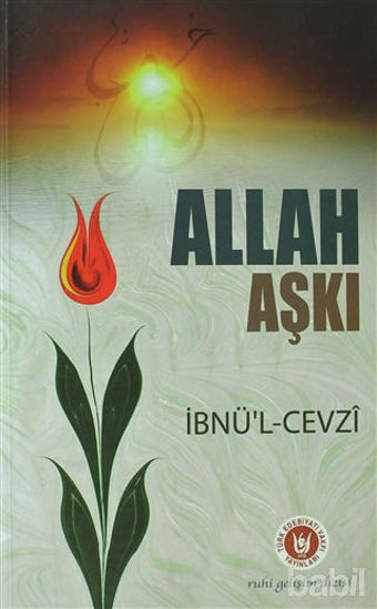 Picture of Allah Aşkı