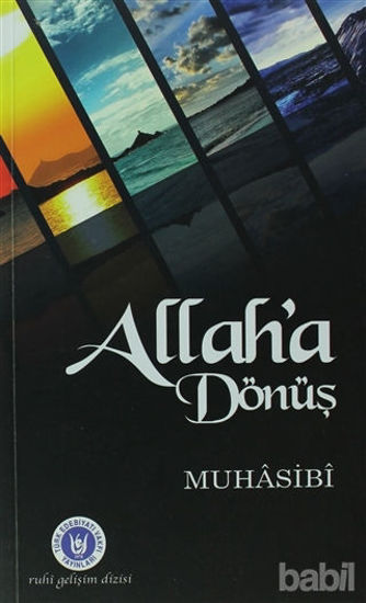 Picture of Allah’a Dönüş