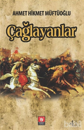 Picture of Çağlayanlar