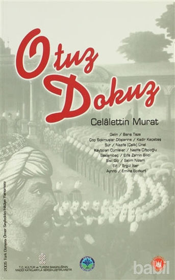 Picture of Otuz Dokuz