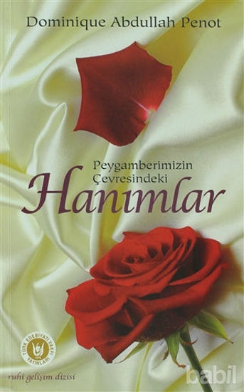 Picture of Peygamberimizin Çevresindeki Hanımlar