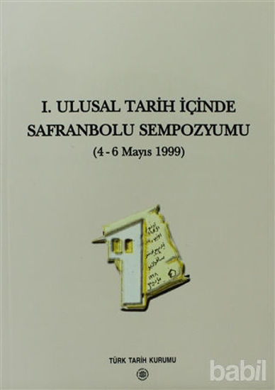 Picture of 1. Ulusal Tarih İçinde Safranbolu Sempozyumu