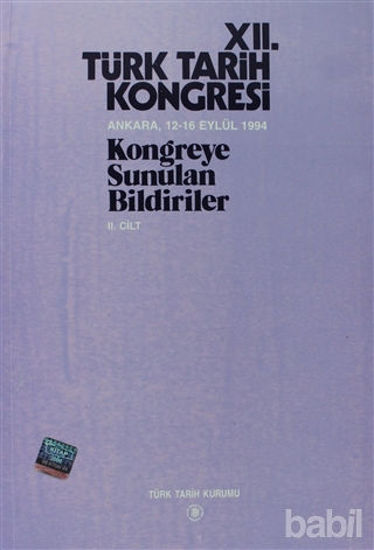 Picture of 12. Türk Tarih Kongresi 2. Cilt