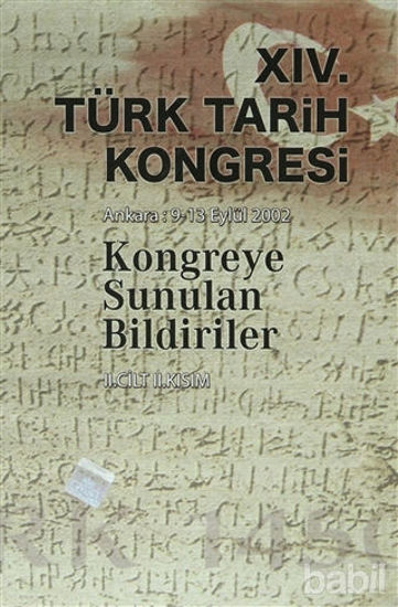 Picture of 14. Türk Kongresi - 2. Cilt 2. Kısım