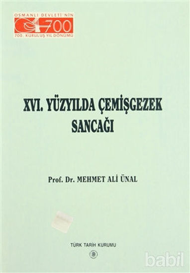 Picture of 16. Yüzyılda Çemişgezek Sancağı