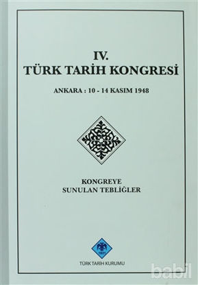 Picture of 4. Türk Tarih Kongresi