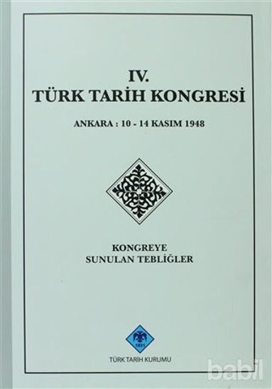 Picture of 4. Türk Tarih Kongresi