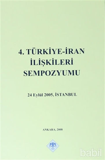 Picture of 4. Türkiye - İran İlişkileri Sempozyumu