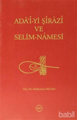 Picture of Ada’i-yi Şirazi ve Selim-Namesi
