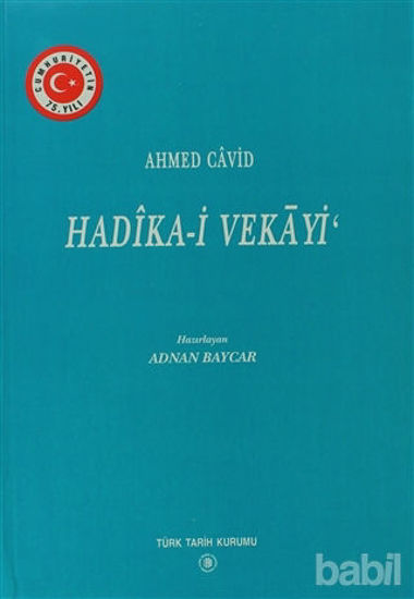 Picture of Ahmed Cavid Hadika-i Vekayi