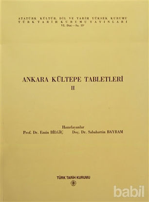 Picture of Ankara Kültepe Tabletleri 2