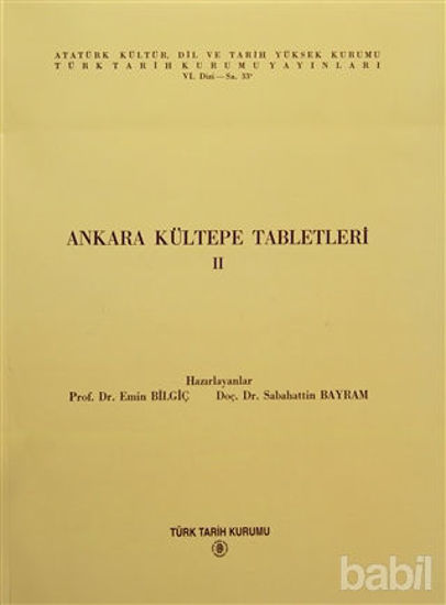 Picture of Ankara Kültepe Tabletleri 2