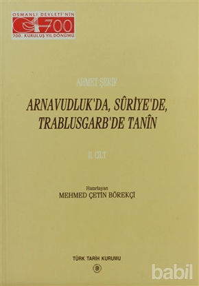 Picture of Arnavudluk’da, Suriye’de, Trablusgarb’de Tanin 2. Cilt