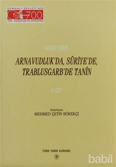Picture of Arnavudluk’da, Suriye’de, Trablusgarb’de Tanin 2. Cilt