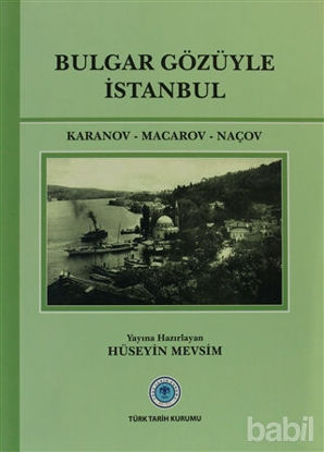 Picture of Bulgar Gözüyle İstanbul