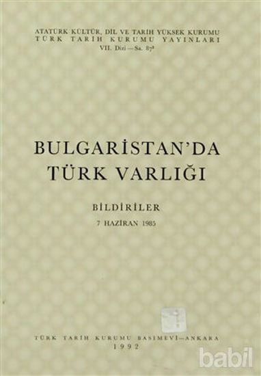 Picture of Bulgaristan’da Türk Varlığı