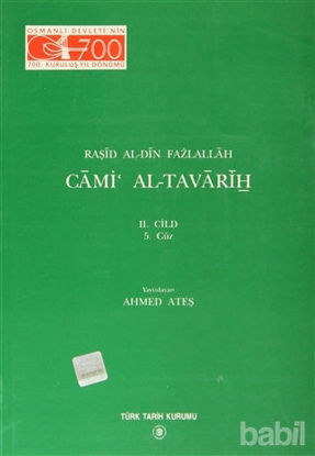 Picture of Cami Al-Tavarih 2. Cilt 5. Cüz