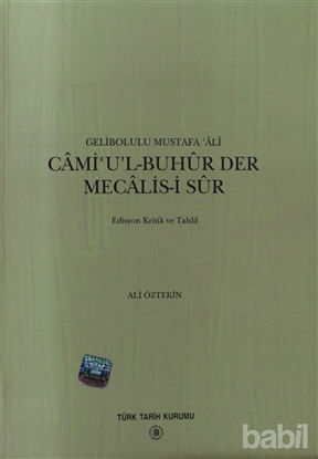 Picture of Cami’u’l-Buhur Der Mecalis-i Sur