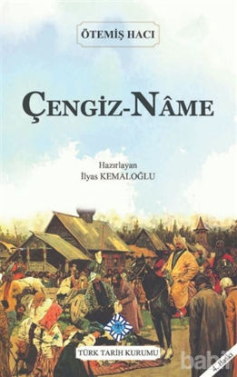 Picture of Çengiz-Name