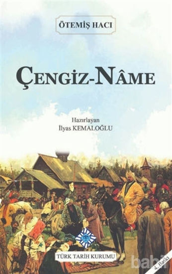 Picture of Çengiz-Name
