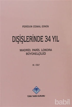 Picture of Dışişlerinde 34 Yıl 3. Cilt