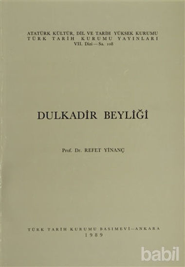 Picture of Dulkadir Beyliği
