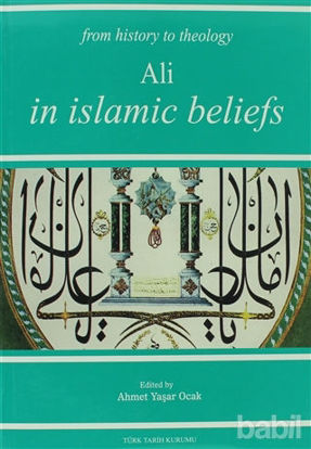 Picture of From History The Theology Ali In Islamic Beliefs