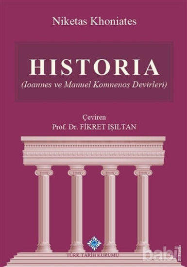 Picture of Historia