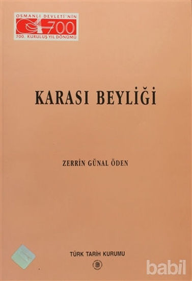 Picture of Karası Beyliği