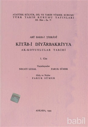 Picture of Kitab-i Diyarbakriyya Ak-Koyunlular Tarihi 1.Cüz