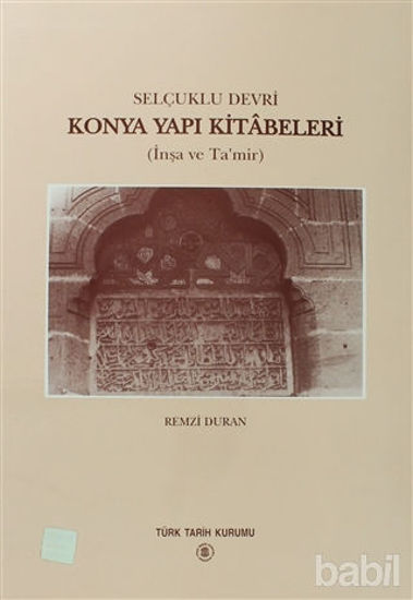 Picture of Selçuklu Devri - Konya Yapı Kitabeleri