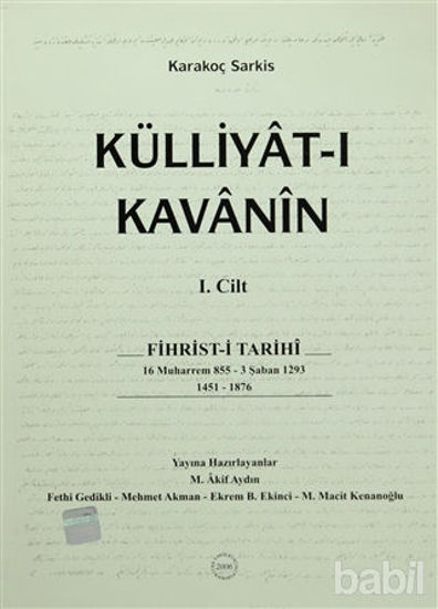 Picture of Külliyat-ı Kavanin (2 Cilt Takım)